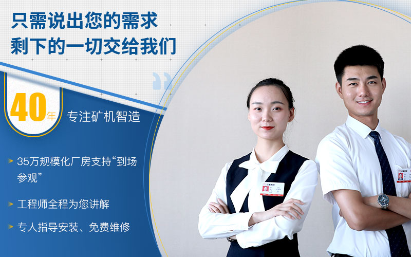PG电子官网专注满足您的需求