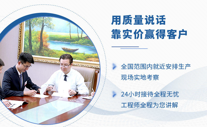 PG电子官网制沙机厂家可为用户提供多种服务